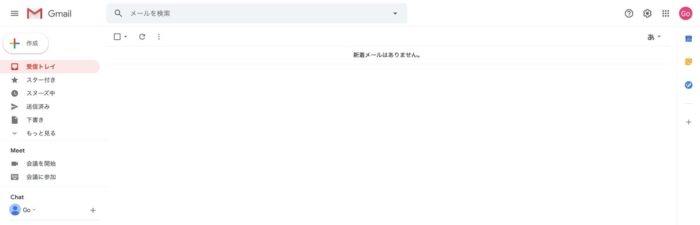 スクリーンショット 2020-06-17 17.38.57.jpg スクリーンショット 2020 06 17 17 38 57