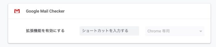 スクリーンショット 2020-06-17 17.09.08.jpg スクリーンショット 2020 06 17 17 09 08