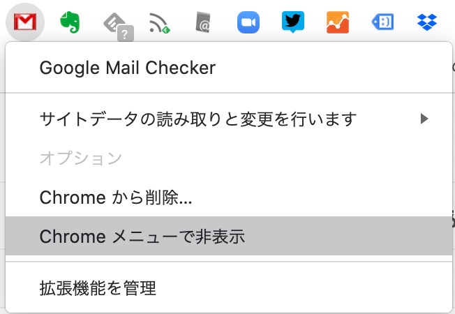 スクリーンショット 2020-06-17 15.49.04.jpg スクリーンショット 2020 06 17 15 49 04