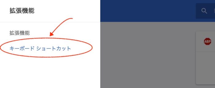 スクリーンショット 2020-06-17 17.00.18.jpg スクリーンショット 2020 06 17 17 00 18