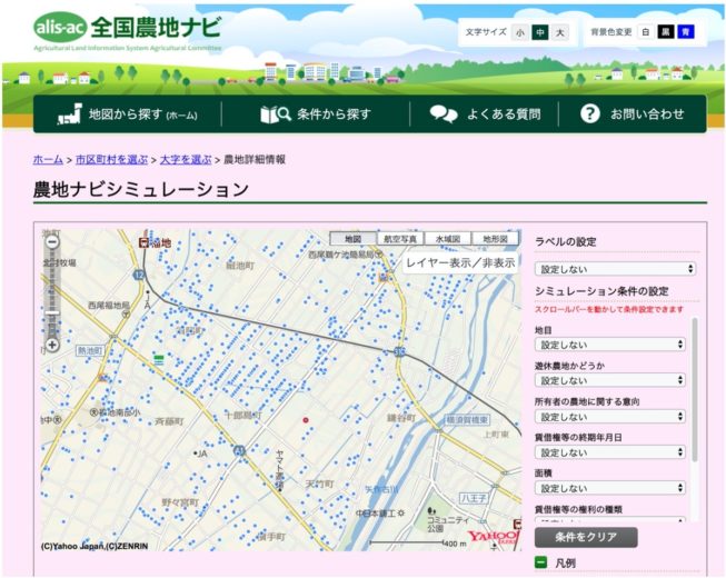 スクリーンショット 2020-06-25 21.11.50.jpg スクリーンショット 2020 06 25 21 11 50