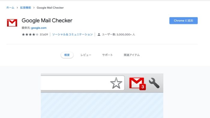 スクリーンショット 2020-06-17 16.46.29.jpg スクリーンショット 2020 06 17 16 46 29