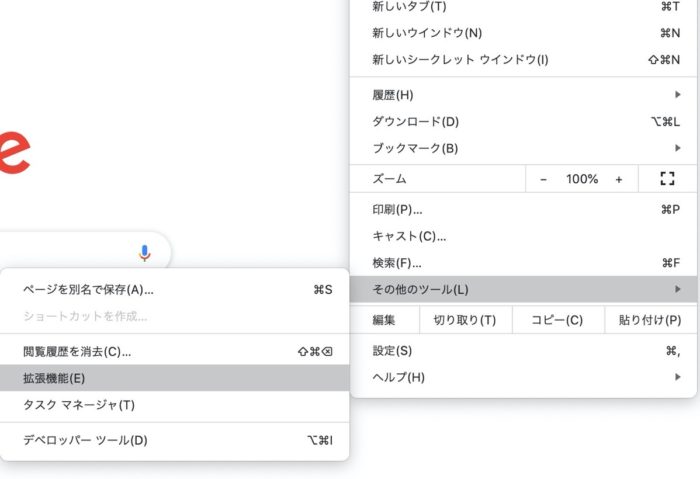 スクリーンショット 2020-06-17 15.24.00.jpg スクリーンショット 2020 06 17 15 24 00