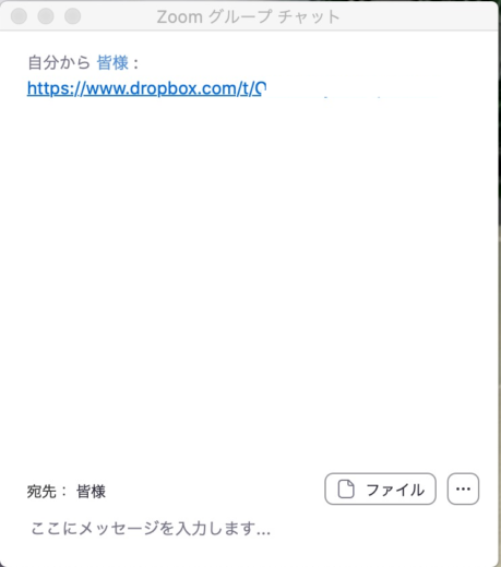 スクリーンショット 2020-06-30 14.02.50.png スクリーンショット 2020 06 30 14 02 50