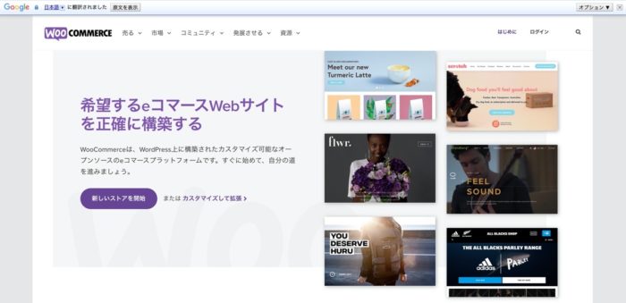 スクリーンショット 2020-06-17 16.28.05.jpg スクリーンショット 2020 06 17 16 28 05