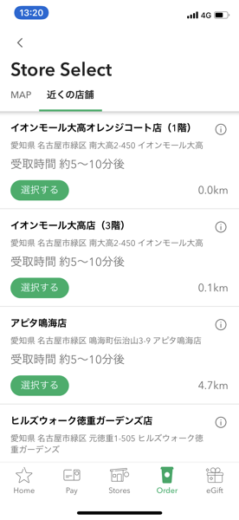 IMG_4675.png IMG 4675