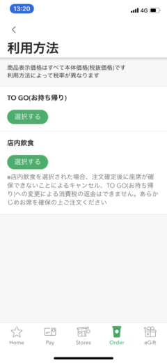 IMG_4677.png IMG 4677