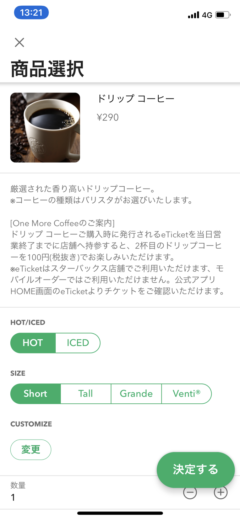 IMG_4679.png IMG 4679