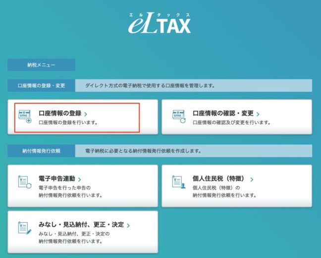 スクリーンショット 2020-07-10 18.58.48.jpg スクリーンショット 2020 07 10 18 58 48