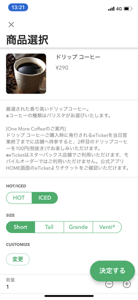 IMG_4680.png IMG 4680