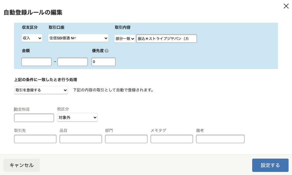 GOforIT(11).png GOforIT 11