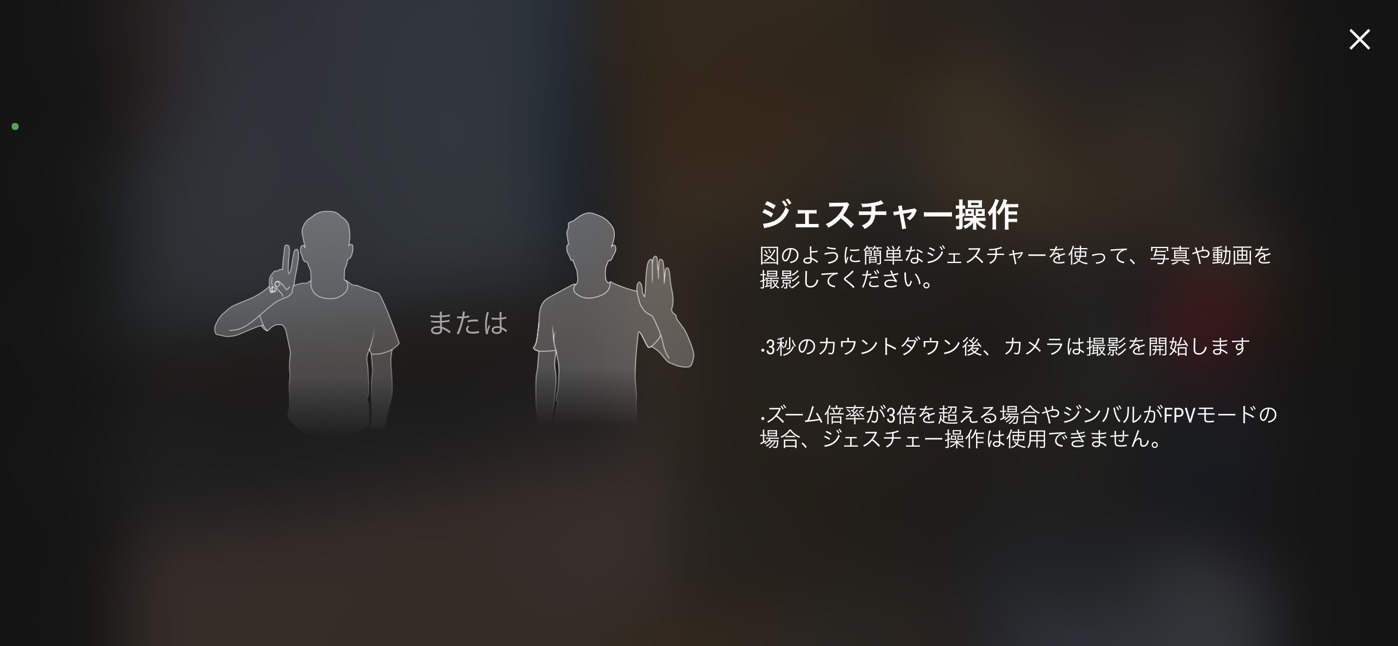 IMG_5770.png IMG 5770