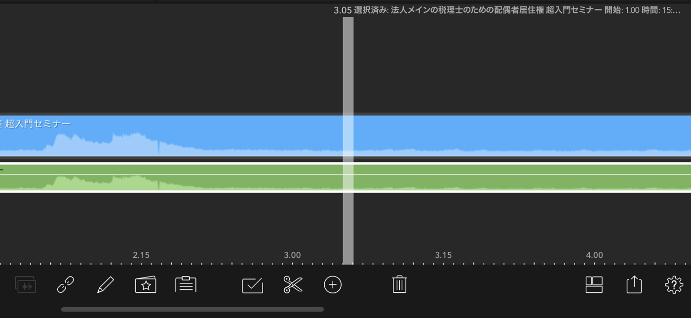 スクリーンショット 2020-11-11 20.02.10.png スクリーンショット 2020 11 11 20 02 10