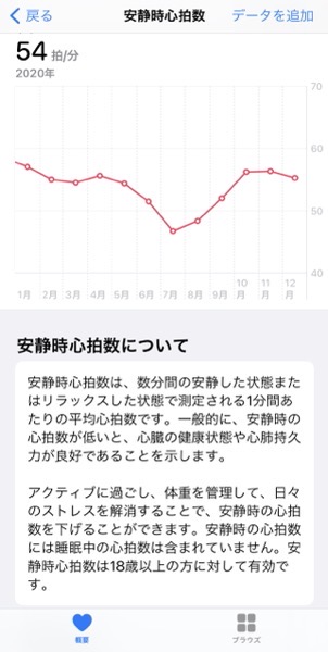 IMG_58DA70B5E885-1.jpeg IMG 58DA70B5E885 1