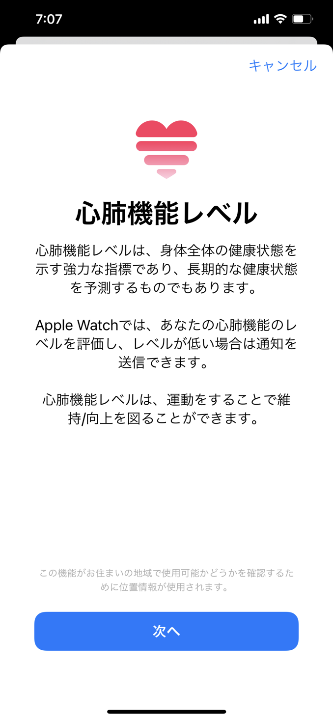 IMG_6751.PNG IMG 6751