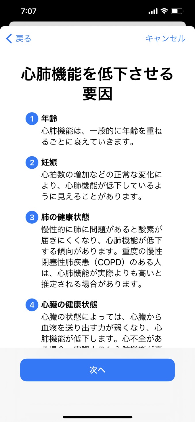 IMG_6752.PNG IMG 6752