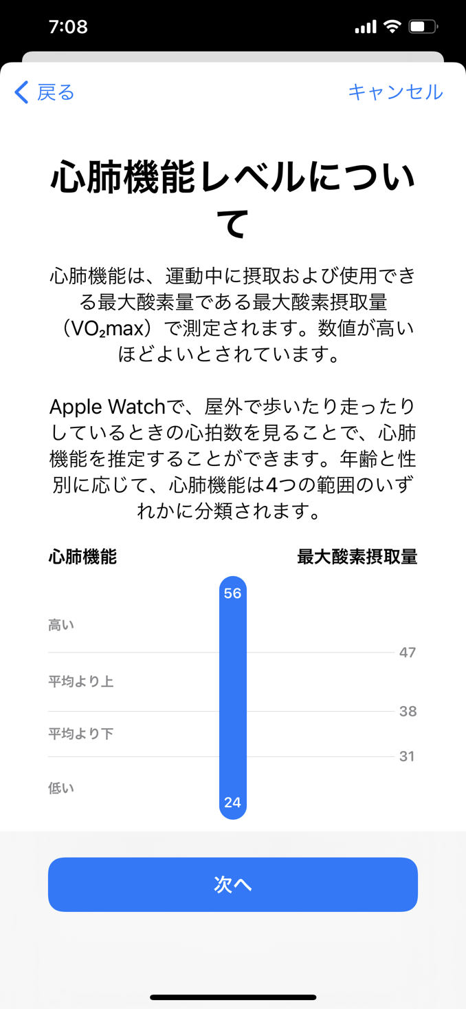 IMG_6753.PNG IMG 6753