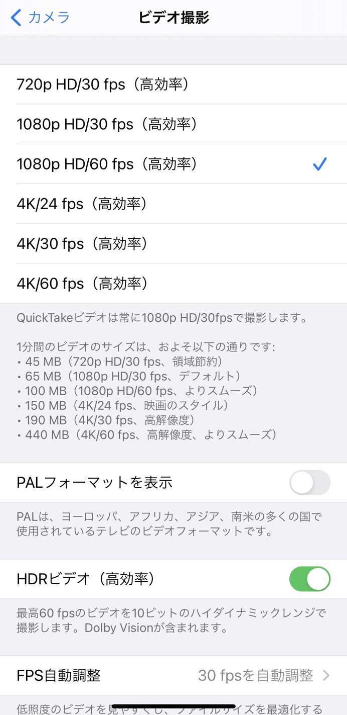 IMG_CBF11D590E12-1.jpeg IMG CBF11D590E12 1