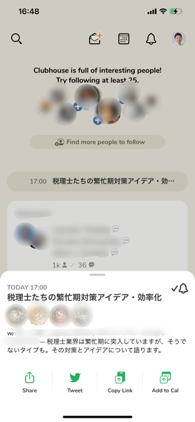 IMG_7495.PNG IMG 7495
