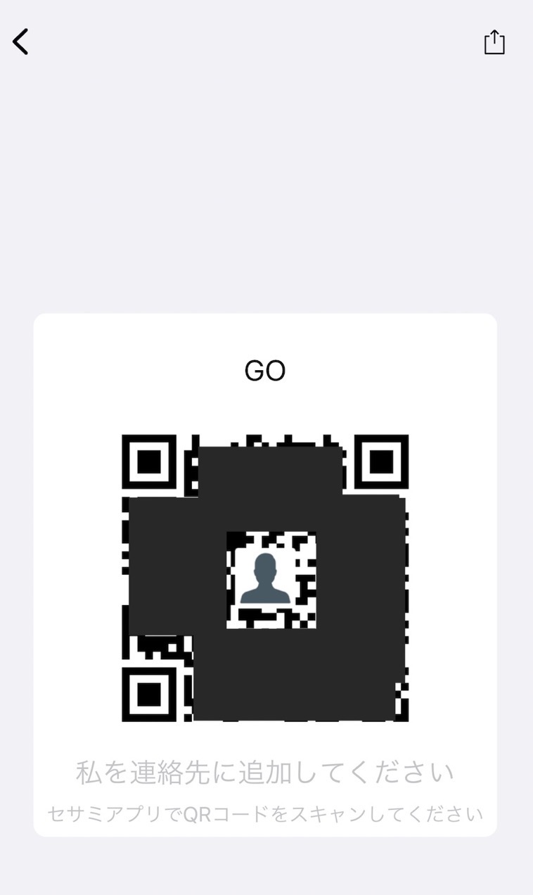 GOforIT.jpg GOforIT