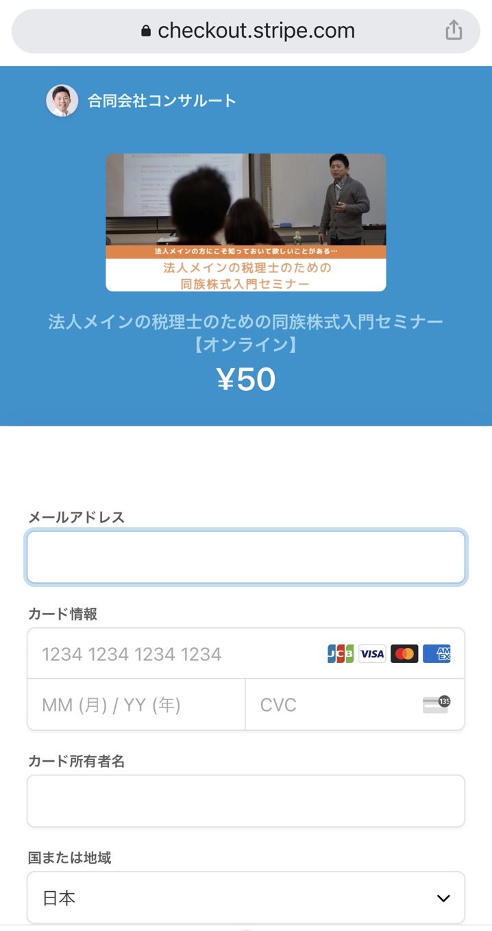 IMG_8855.jpg IMG 8855