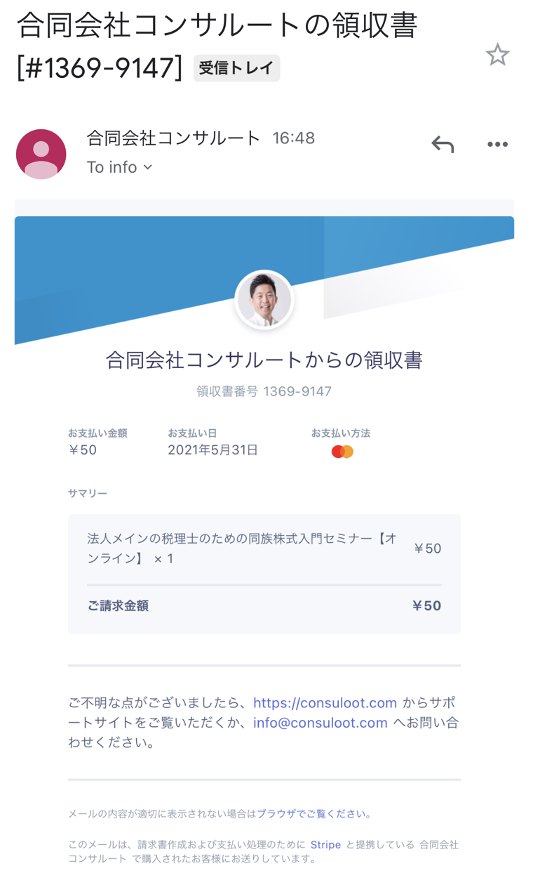 IMG_8856.png IMG 8856