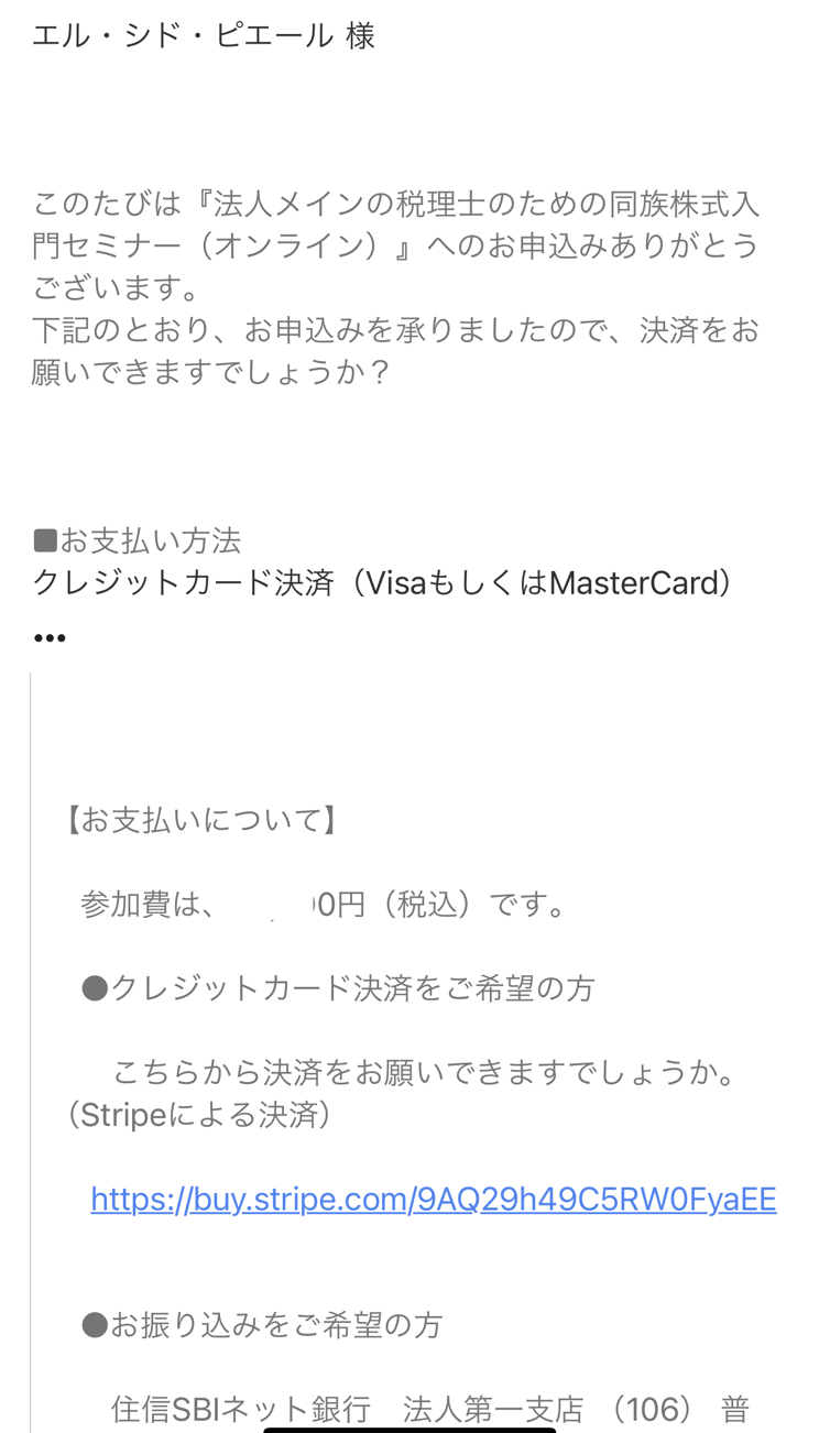 IMG_8D1A5B53D528-1.png IMG 8D1A5B53D528 1