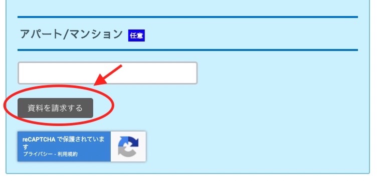 GOforIT 1.jpg GOforIT 1