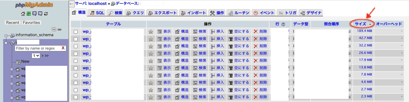 GOforIT 14.png GOforIT 14