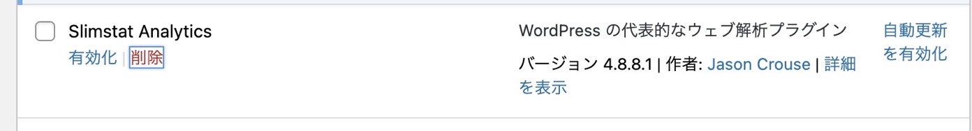 GOforIT 9.jpg GOforIT 9