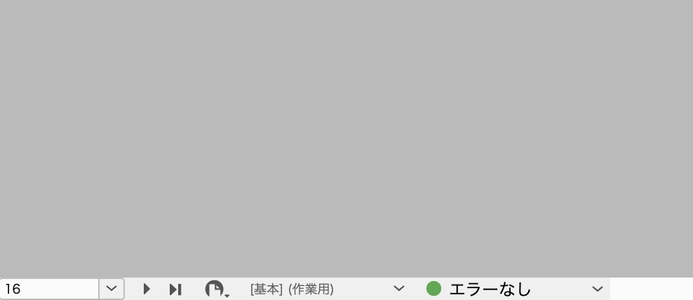 GOforIT 19.jpg GOforIT 19