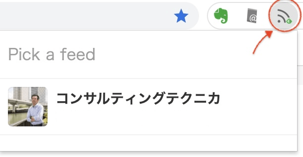 Goforit.png Goforit