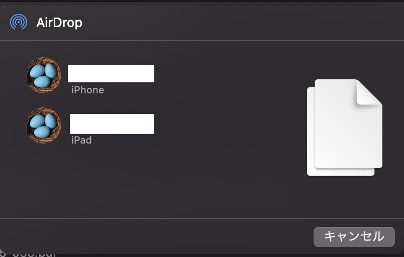 GOforIT 1.png GOforIT 1