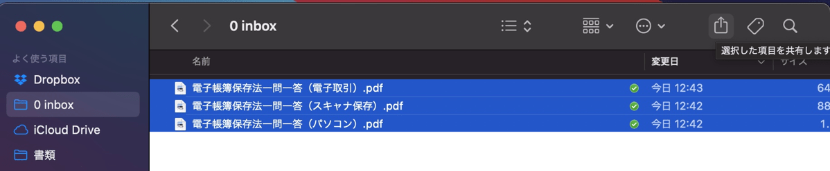 GOforIT.png GOforIT