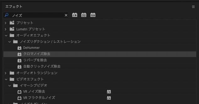 GOforIT 27.jpg GOforIT 27