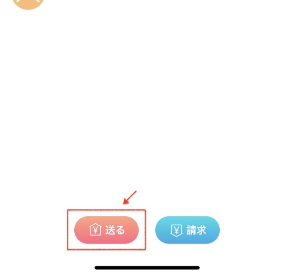 IMG_E0FDBFC0B006-2のコピー.jpeg IMG E0FDBFC0B006 2のコピー