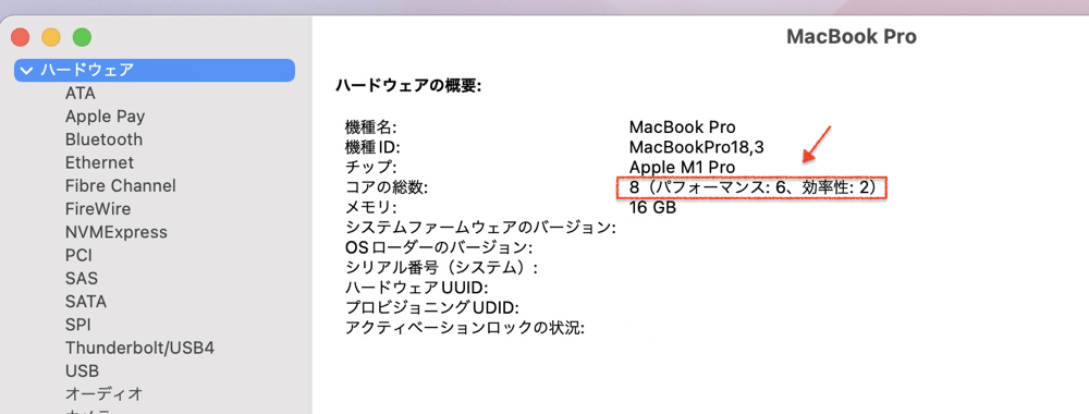 GOforIT 12.png GOforIT 12