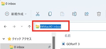 GOforIT 5