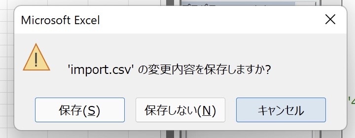 GOforIT 5.jpg GOforIT 5