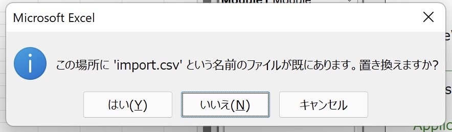 GOforIT 6.jpg GOforIT 6