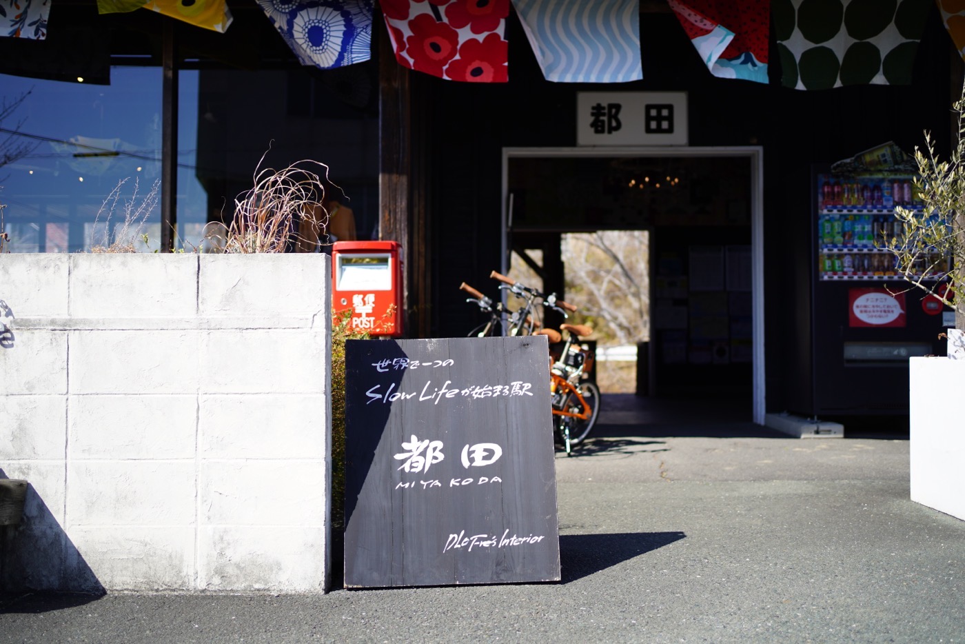 DSC04844.JPG DSC04844