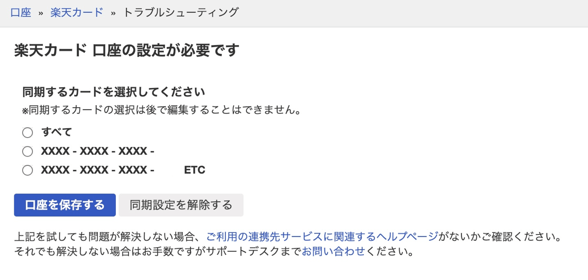 GOforIT 5.png GOforIT 5