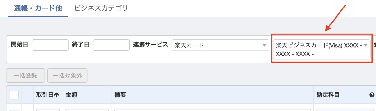 GOforIT 9.png GOforIT 9