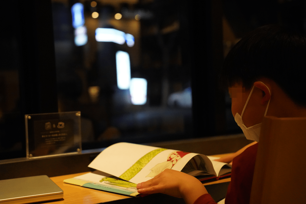 DSC05215.png DSC05215