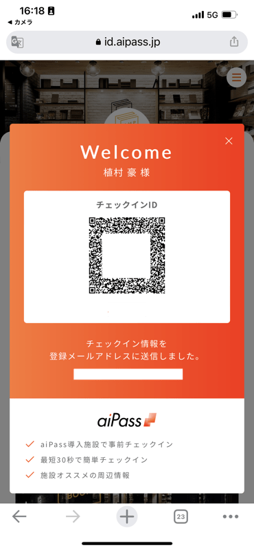 IMG_0229.PNG IMG 0229