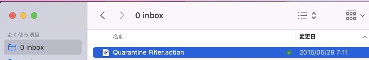 GOforIT 1.jpg GOforIT 1