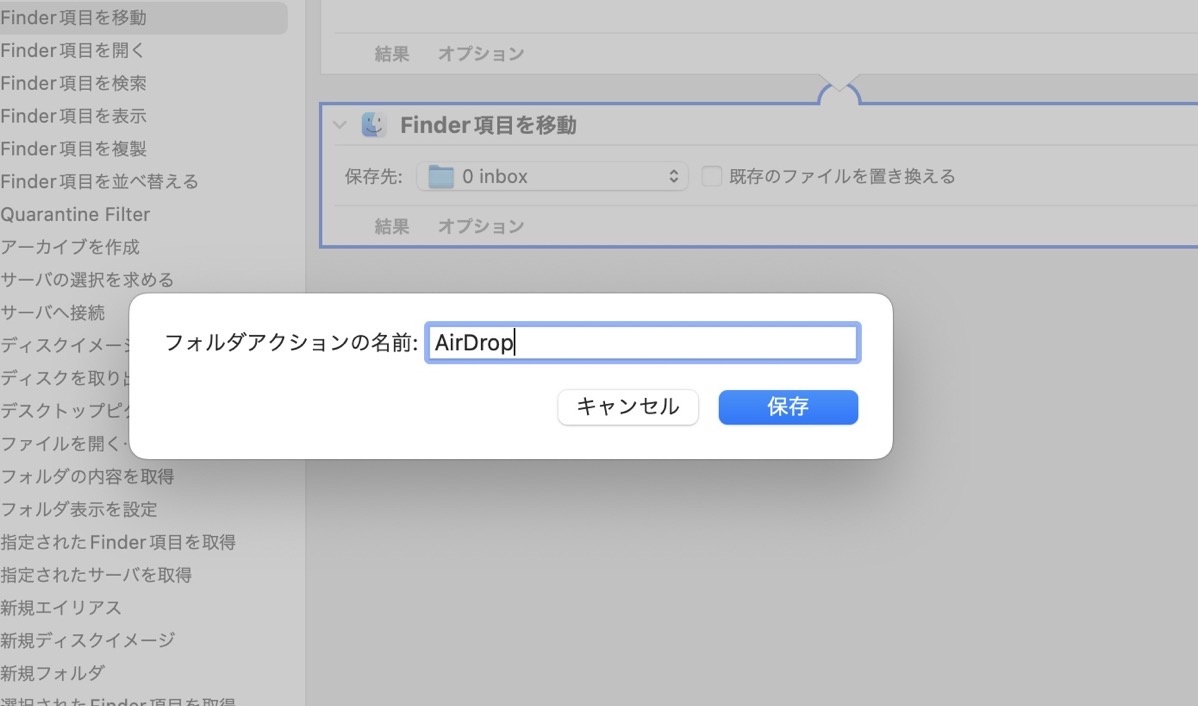 GOforIT 19.jpg GOforIT 19