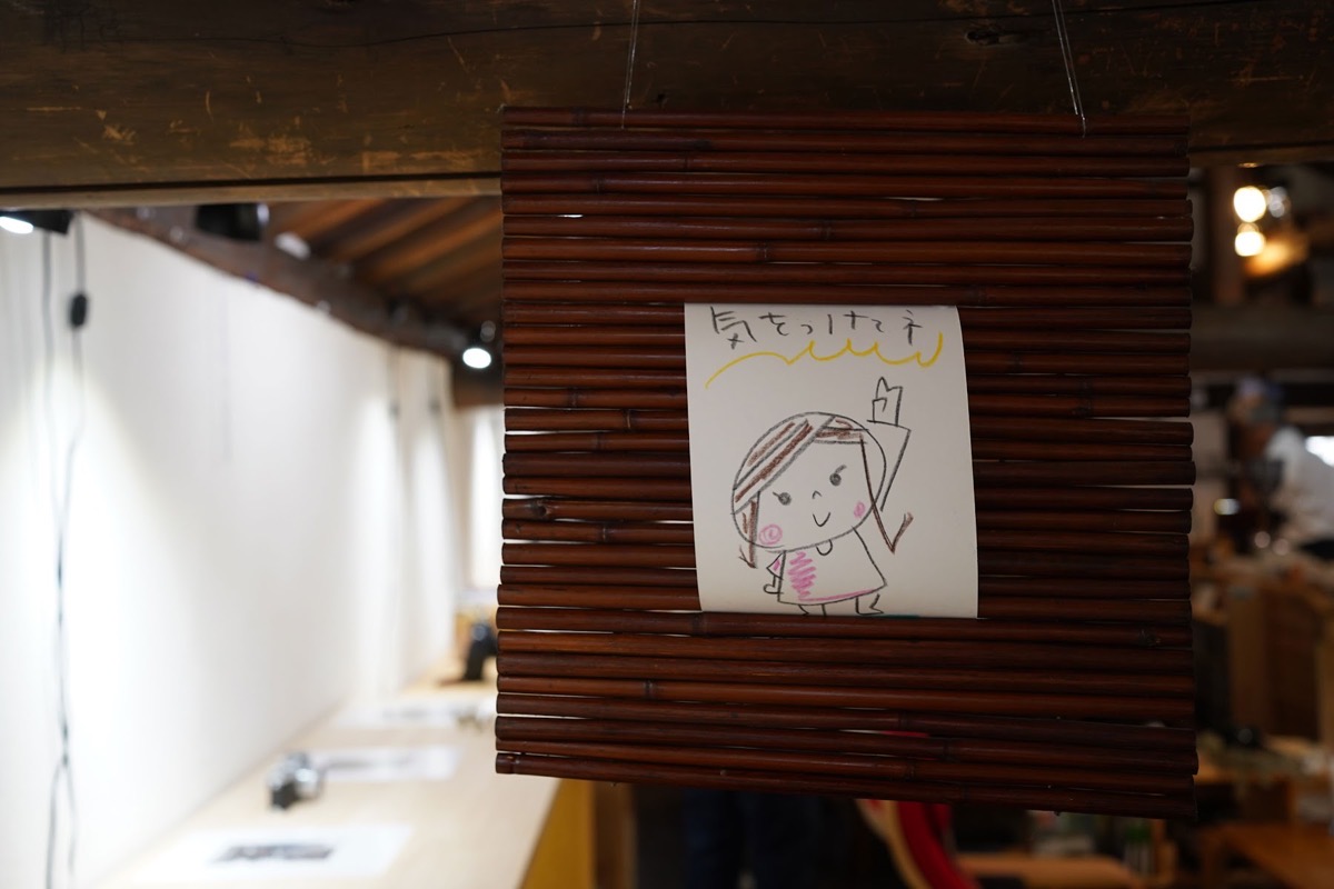 DSC06255.jpg DSC06255