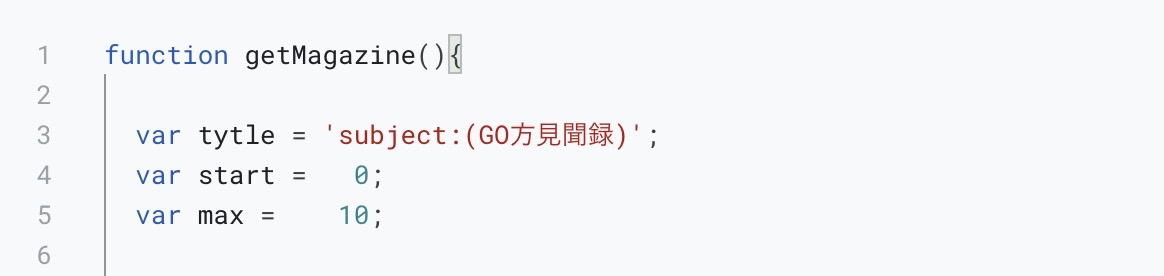 GOforIT.jpg GOforIT