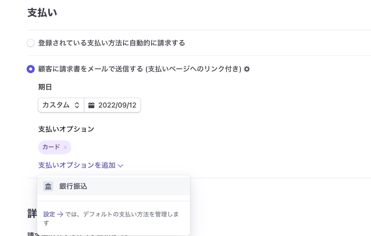 GOforIT 1